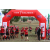Team 62 / Raid Amazones Sri Lanka 2018 - J1 Trail