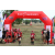 Team 75 / Raid Amazones Sri Lanka 2018 - J1 Trail