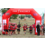 Team 114 / Raid Amazones Sri Lanka 2018 - J1 Trail