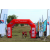 Team 12 / Raid Amazones Sri Lanka 2018 - J1 Trail