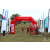 Team 45 / Raid Amazones Sri Lanka 2018 - J1 Trail