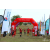 Team 69 / Raid Amazones Sri Lanka 2018 - J1 Trail