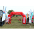Team 08 / Raid Amazones Sri Lanka 2018 - J1 Trail
