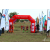 Team 08 / Raid Amazones Sri Lanka 2018 - J1 Trail
