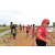 Team 62 / Raid Amazones Sri Lanka 2018 - J1 Trail