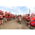 Raid Amazones Sri Lanka 2018 - J1 Trail