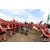 Raid Amazones Sri Lanka 2018 - J1 Trail