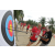 Raid Amazones Sri Lanka 2018 - J1 Trail