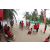 Raid Amazones Sri Lanka 2018 - J1 Trail