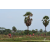 Raid Amazones Sri Lanka 2018 - J1 Trail