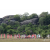 Raid Amazones Sri Lanka 2018 - J1 Trail
