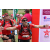 Team 114 / Raid Amazones Sri Lanka 2018 - J1 Trail