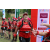 Team 114 / Raid Amazones Sri Lanka 2018 - J1 Trail