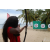 Raid Amazones Sri Lanka 2018 - J1 Trail