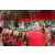 Raid Amazones Sri Lanka 2018 - J1 Trail