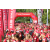 Raid Amazones Sri Lanka 2018 - J1 Trail