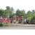 Team 02 / Raid Amazones Sri Lanka 2018 - J1 Trail