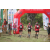 Team 141 / Raid Amazones Sri Lanka 2018 - J1 Trail