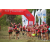 Raid Amazones Sri Lanka 2018 - J1 Trail