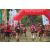 Raid Amazones Sri Lanka 2018 - J1 Trail