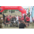 Raid Amazones Sri Lanka 2018 - J1 Trail