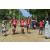 Team 119 / Raid Amazones Sri Lanka 2018 - J1 Trail