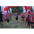 Raid Amazones Sri Lanka 2018 - J1 Trail