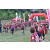 Raid Amazones Sri Lanka 2018 - J1 Trail