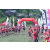 Raid Amazones Sri Lanka 2018 - J1 Trail