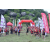 Raid Amazones Sri Lanka 2018 - J1 Trail