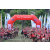 Raid Amazones Sri Lanka 2018 - J1 Trail