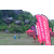 Raid Amazones Sri Lanka 2018 - J1 Trail