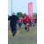 Team 51 / Raid Amazones Sri Lanka 2018 - J1 Trail