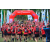 Raid Amazones Sri Lanka 2018 - J1 Trail