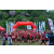 Raid Amazones Sri Lanka 2018 - J1 Trail