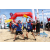 Team 61 / Raid Amazones Sri Lanka 2018 - J2 Canoe