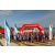 Team 66 / Raid Amazones Sri Lanka 2018 - J2 Canoe