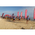 Team 138 / Raid Amazones Sri Lanka 2018 - J2 Canoe