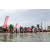 Raid Amazones Sri Lanka 2018 - J2 Canoe