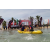 Team 54 / Raid Amazones Sri Lanka 2018 - J2 Canoe