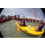 Team 64 / Raid Amazones Sri Lanka 2018 - J2 Canoe