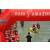 Team 139 / Raid Amazones Sri Lanka 2018 - J2 Canoe