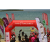 Team 60 / Raid Amazones Sri Lanka 2018 - J2 Canoe