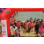Team 145 / Raid Amazones Sri Lanka 2018 - J2 Canoe