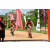 Team 11 / Raid Amazones Sri Lanka 2018 - J3 VTT