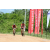 Team 66 / Raid Amazones Sri Lanka 2018 - J3 VTT