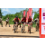 Team 121 / Raid Amazones Sri Lanka 2018 - J3 VTT