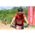 Team 49 / Raid Amazones Sri Lanka 2018 - J3 VTT
