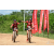 Team 23 / Raid Amazones Sri Lanka 2018 - J3 VTT