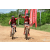 Team 23 / Raid Amazones Sri Lanka 2018 - J3 VTT